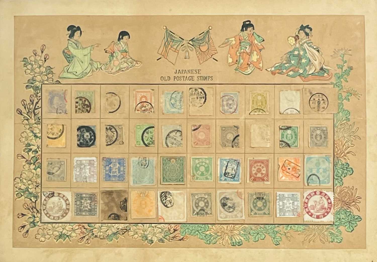 'Japanese Old Postage Stamps', circa 1920'/30's.