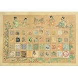 'Japanese Old Postage Stamps', circa 1920'/30's.