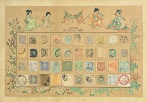 'Japanese Old Postage Stamps', circa 1920'/30's.