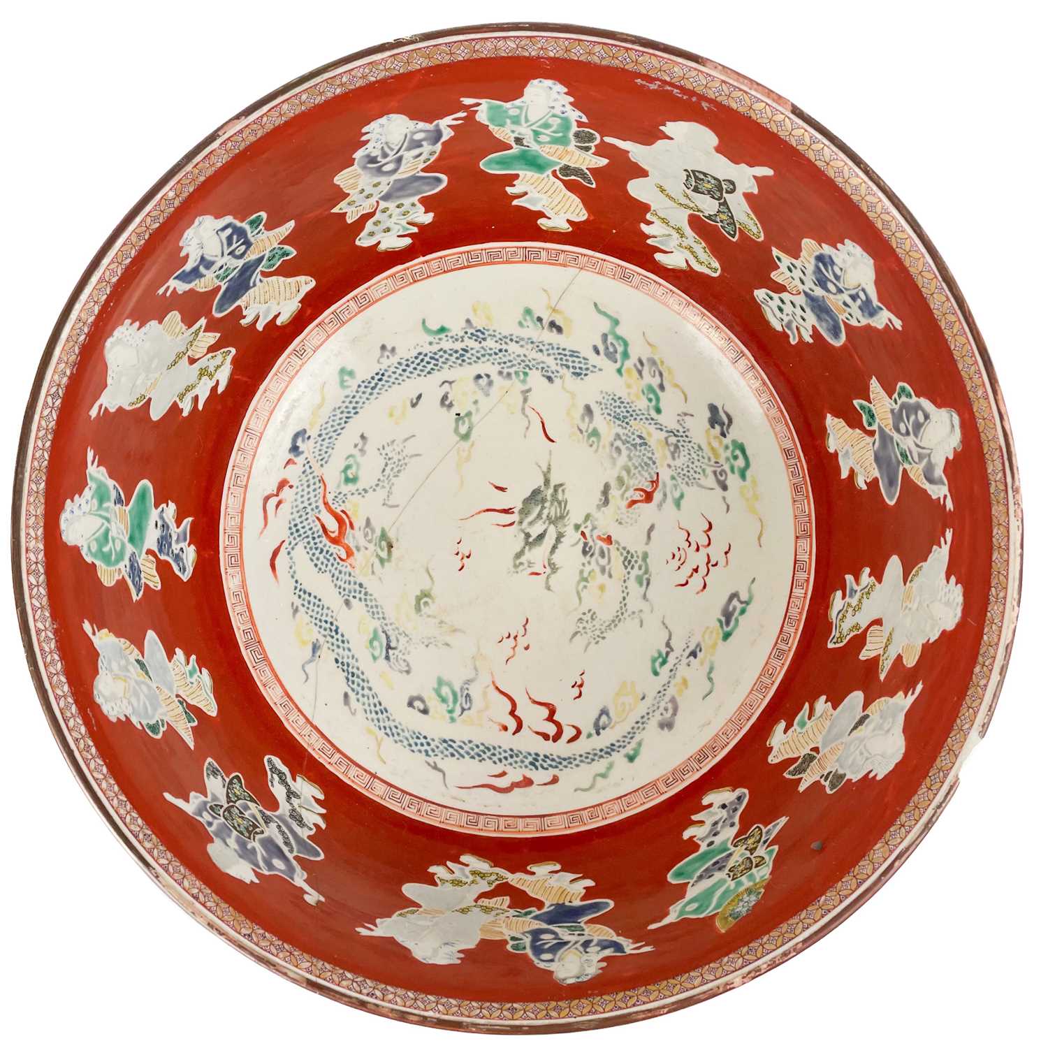 A Japanese porcelain punch bowl, late 19th century, - Image 2 of 4