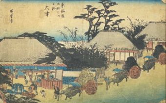 Utagawa Hiroshige. Japanese woodblock print.