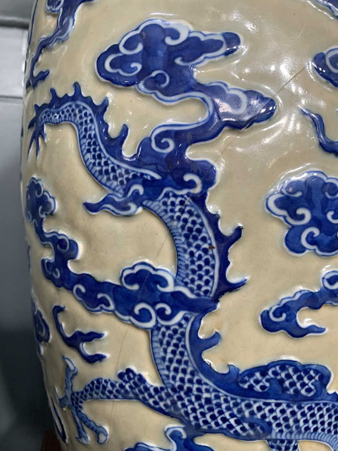 A large Chinese floor standing baluster 'dragon' vase, late 19th century. - Image 15 of 20