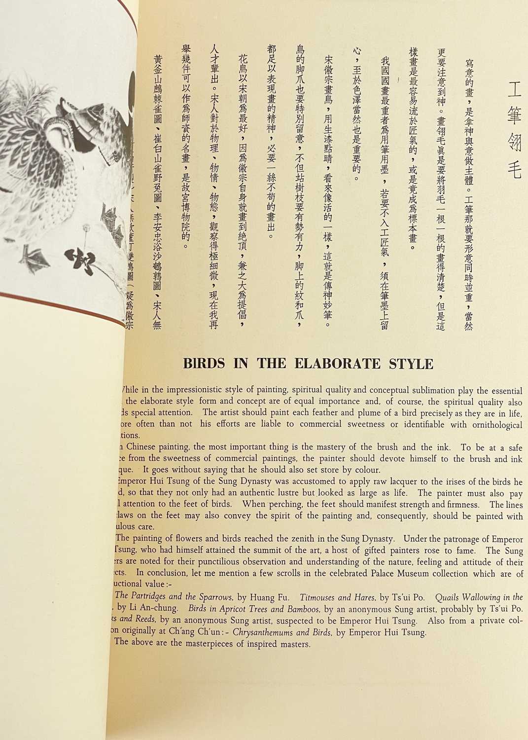 Da-Chien (Professor Chang), 'Chinese Painting' Yee Tin Tong Printing Press Ltd, Hong Kong, 1961., - Image 7 of 11