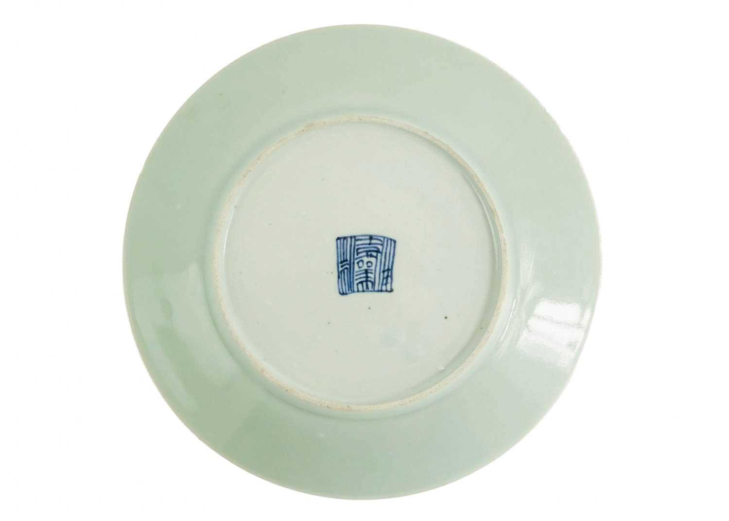 Three Chinese Canton celadon plates, 19th century. - Image 5 of 6