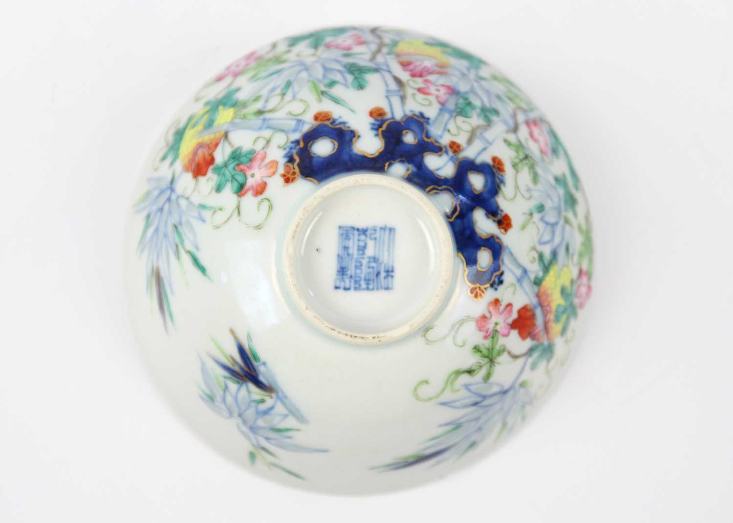 A Chinese famille rose porcelain bowl, 19th century. - Image 6 of 12