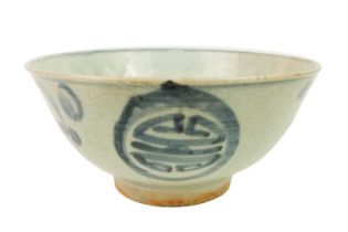 A Chinese provincial bowl, Ming Dynasty.