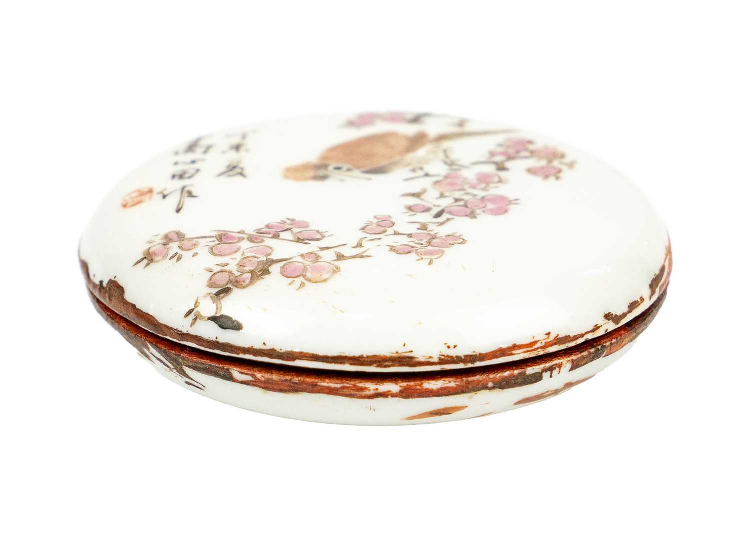 A Chinese famille rose porcelain circular ink box. - Image 3 of 5