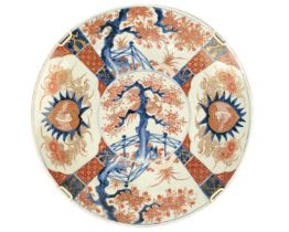 A large Japanese imari porcelain charger, Meiji period.