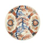 A large Japanese imari porcelain charger, Meiji period.