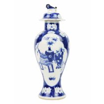 A Chinese blue and white prunus blossom porcelain vase, late 19th century.