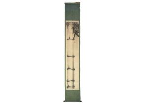 A Japanese painted scroll depicting bamboo, circa 1900.