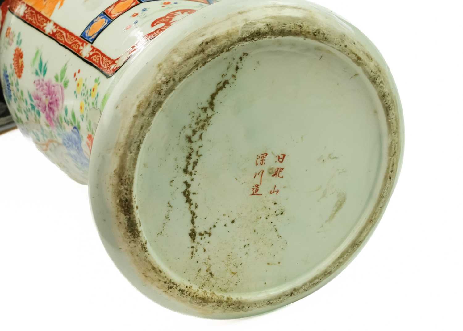A large Japanese porcelain floor standing vase, Meiji period. - Image 4 of 9