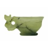 A small Chinese jade and black nephrite libation cup, Qing Dynasty.