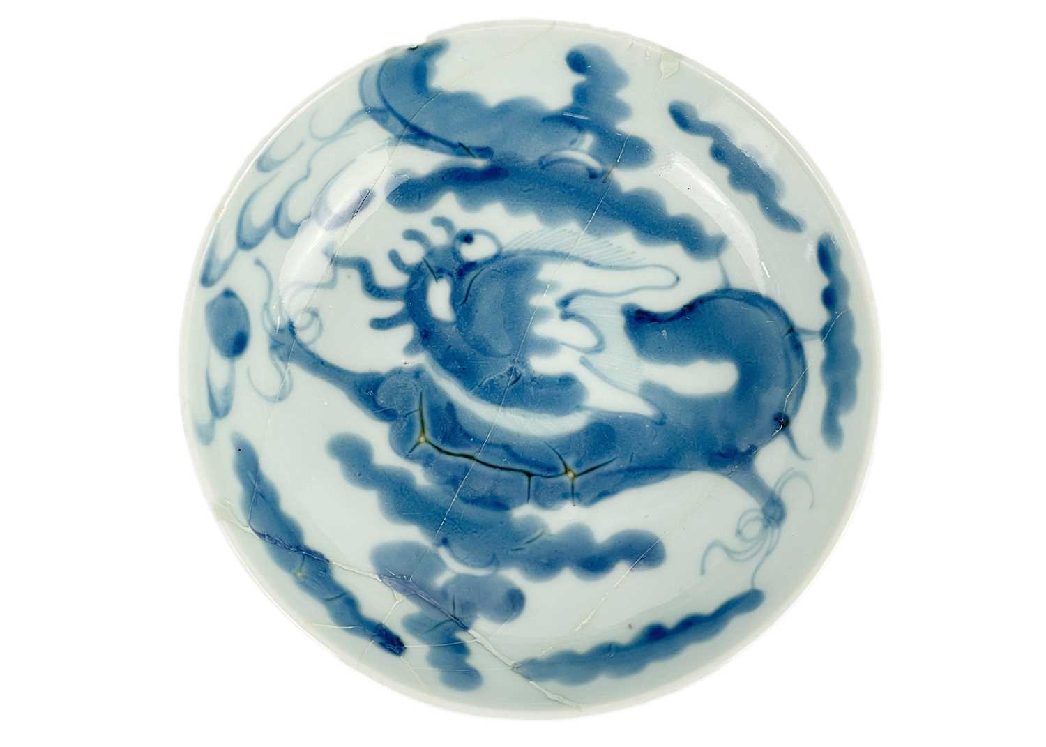 A Chinese provincial blue and white bowl. - Image 14 of 22