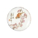 A Chinese famille rose porcelain circular ink box.