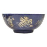 A Chinese blue-ground porcelain punch bowl, Qianlong period.