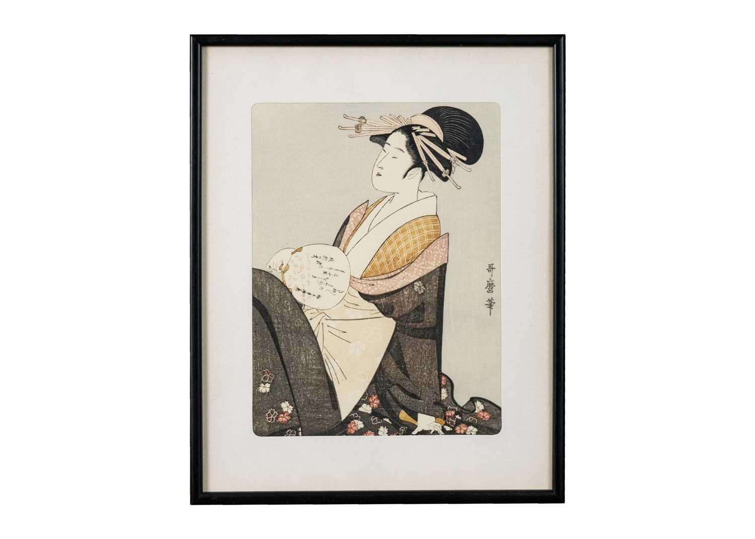 Three Japanese woodblock prints, 20th century. - Image 4 of 5