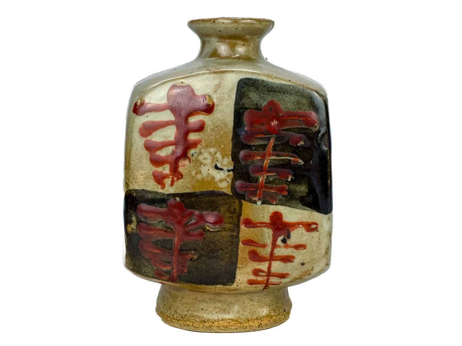 Bernard Howell LEACH (1887-1979) Bottle vase - Image 2 of 13