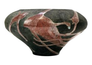 Shigeyoshi ICHINO (1942-2011) Bowl