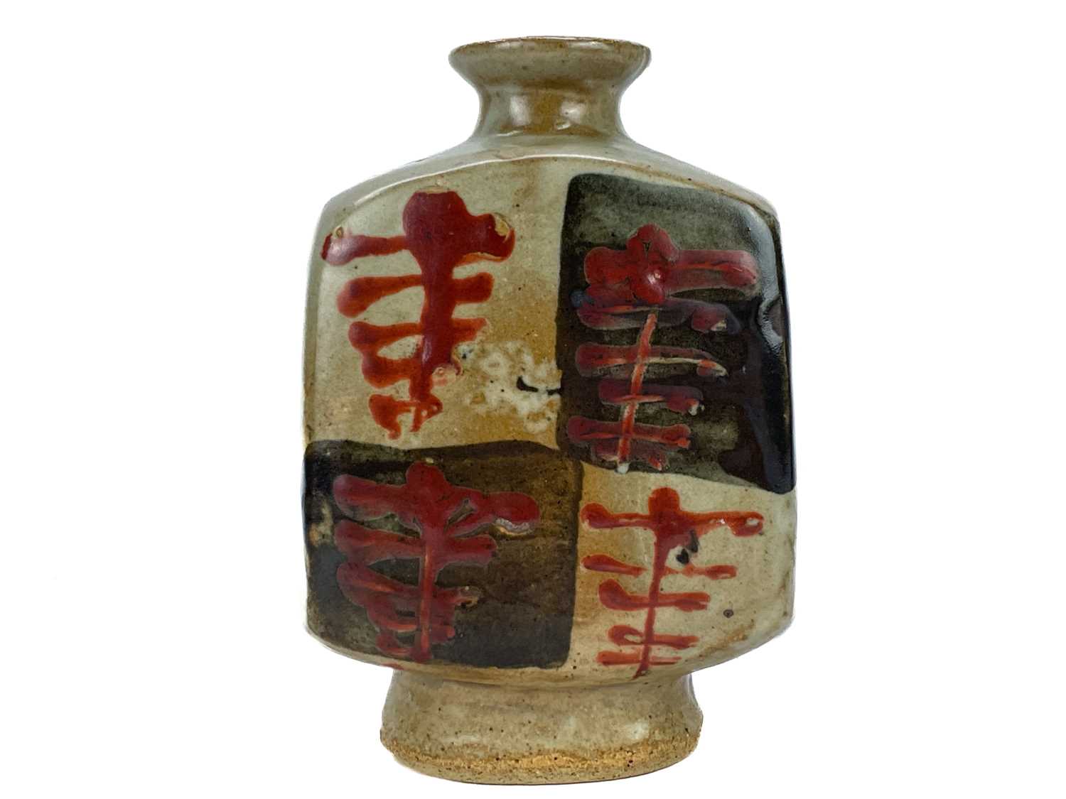 Bernard Howell LEACH (1887-1979) Bottle vase - Image 3 of 13