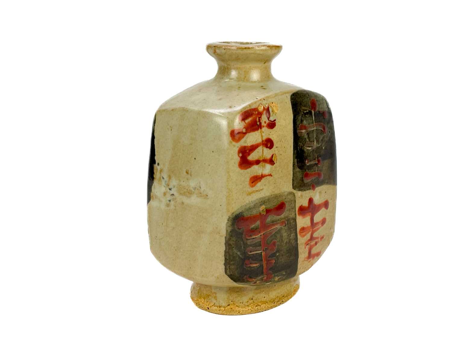 Bernard Howell LEACH (1887-1979) Bottle vase - Image 9 of 13