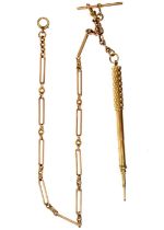 A 9ct rose gold fancy-link Albert watch chain with 9ct propelling pencil fob.