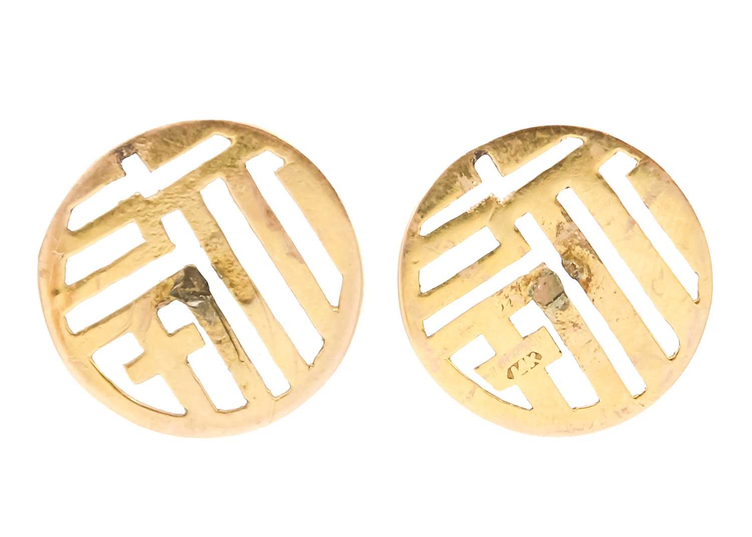 A pair of 14ct Chinese earring heads with pierced character decoration. - Image 4 of 4