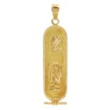 An Egyptian 18ct gold cartouche pendant.