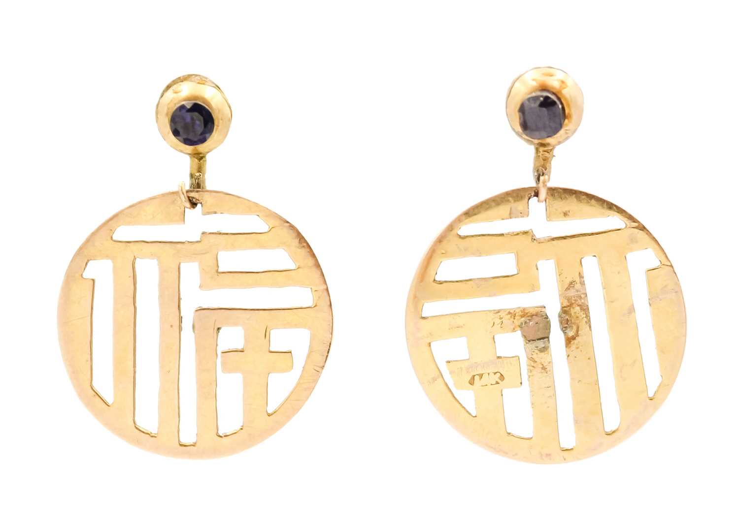 A pair of 14ct Chinese earring heads with pierced character decoration.