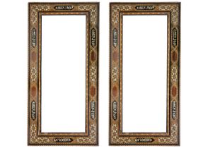 A pair of Moorish influence Islamic hardwood and bone inlaid frames.