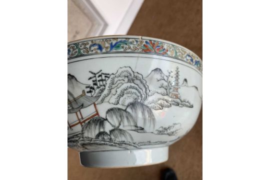 A Chinese porcelain bowl, Qianlong period. - Image 11 of 12