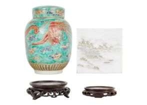 A Chinese porcelain jar and cover, 19th century.