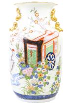 A Chinese porcelain vase, 20th century.