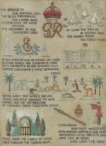 A 1930's stitch work sampler commemorating the Coronation of George VI with verse, animals, figures,