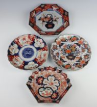 A 19th Century Imari shell shaped dish decorated with panels of flowers 21.5cm, the reverse