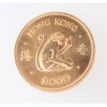 A Hong Kong 1000 dollar lunar year coin, The Year of The Monkey 1980