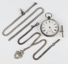 A 19th Century American silver keyword pocket watch by Waltham numbered 2635352 together with 2