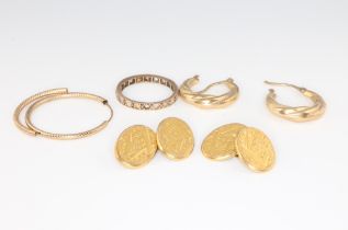 A pair of 9ct yellow gold cufflinks, pair of earrings, eternity ring (some stones missing) and 1 1/2