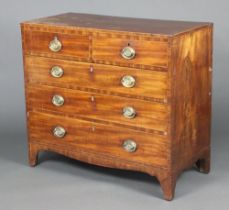 A 19th Century crossbanded mahogany chest of 2 short and 3 long drawers with brass drop handles,