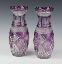 A pair of modern Bohemian glass vases with purple ground 25cm