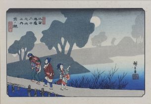 Hiroshige (1797-1858) Japanese woodblock print, Miyanokoshi, A family in a misty landscape 17cm x