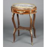 A 19th/20th Century oval inlaid mahogany jardiniere with zinc metal liner and gilt gallery, raised