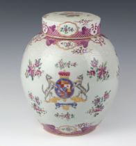 A Samson large ginger jar with armorial and spring flowers with lid 26cm