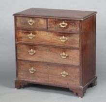 A 19th Century Padouk and inlaid brass chest of 2 short and 3 long drawers, raised on bracket feet