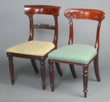 A 19th Century mahogany bar back dining chair with carved mid rail and over stuffed seat, raised