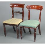 A 19th Century mahogany bar back dining chair with carved mid rail and over stuffed seat, raised