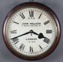 British Railways Southern, a fusee wall clock, the 45.5cm painted dial with Roman numerals and