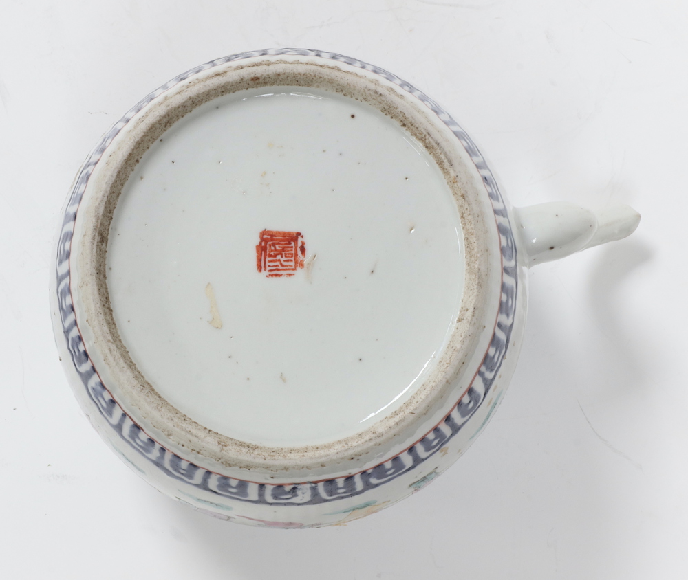 A Chinese teapot the base with seal mark 10cm - Image 8 of 10