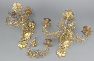 A pair of 19th Century pierced gilt metal 4 light wall candle sconces 24cm x 26cm x 30cm (1 a/f)