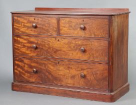 A Victorian mahogany D shaped chest of 2 short and 2 long drawers and raised back 94cm h x 126cm w x